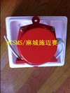 供应双向拉绳开关BFK-A-II、拉线开关 手动复位