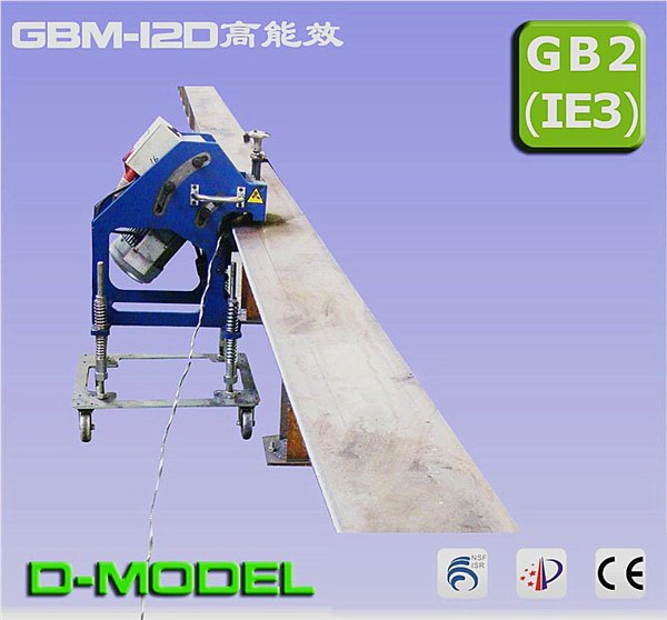 上海捷瑞特厂家直销GBM-12D钢板坡口机