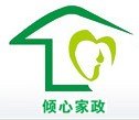 专业月嫂万州最好的家政