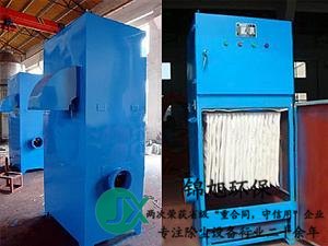 供应PL型单机布袋除尘器厂家-新疆