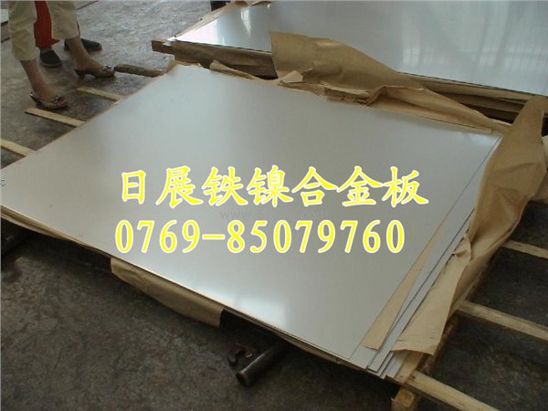 铁镍合金1j22 国标1J22材料1J22铁钴钒软磁合金带 