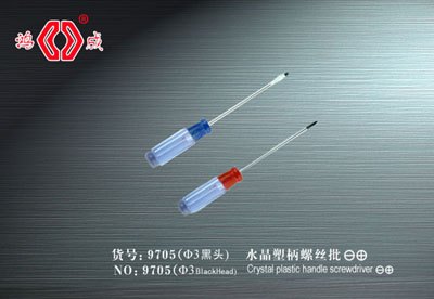 水晶螺丝批螺丝刀/螺丝批螺丝刀生产/鸿成五金工具