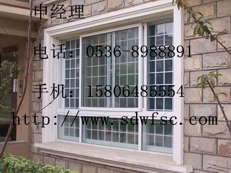 【为您推荐鸿运纱窗最优质的潍坊高品质防盗网】