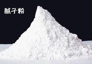 邯郸粉刷石膏销售公司 邯郸粉刷石膏生产厂家【东凯