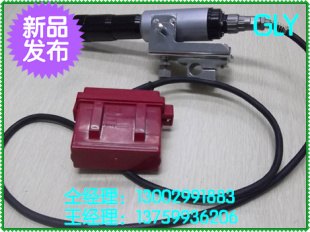 直流指向仪全新