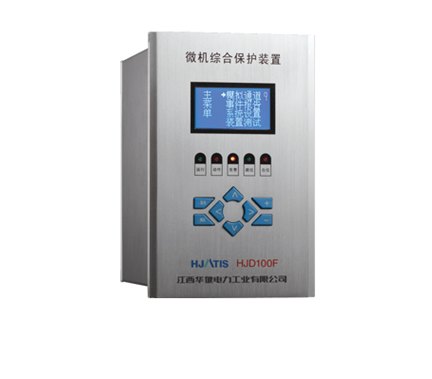 华键7XR6100-0CA00微机综合保护装置