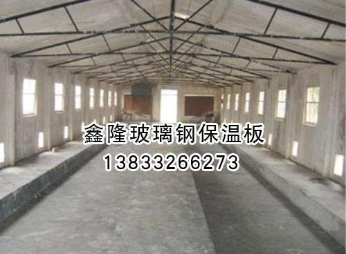 供应禽舍建造销售价格