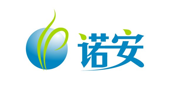 深信服VPN报价-深圳深信服VPN价格