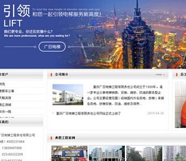 大足企业邮箱办理公司-【遥阳科技】