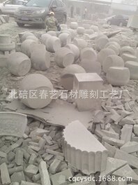 专业贵州柱础石