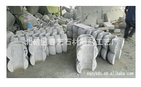 专业重庆柱础石