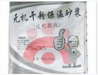 福建无机玻化微珠保温砂浆 无机玻化微珠保温砂浆供