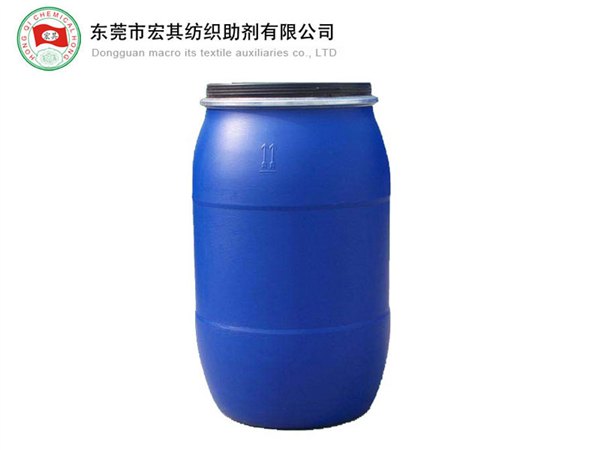 东莞供应最有性价比的尼龙阻染剂   |阻染剂代理