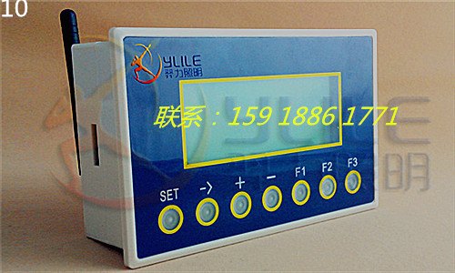 广州羿力-智能路灯控制器-远程路灯控制器-路灯集