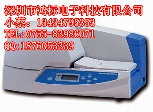 浙江capelabel标牌机C-450P