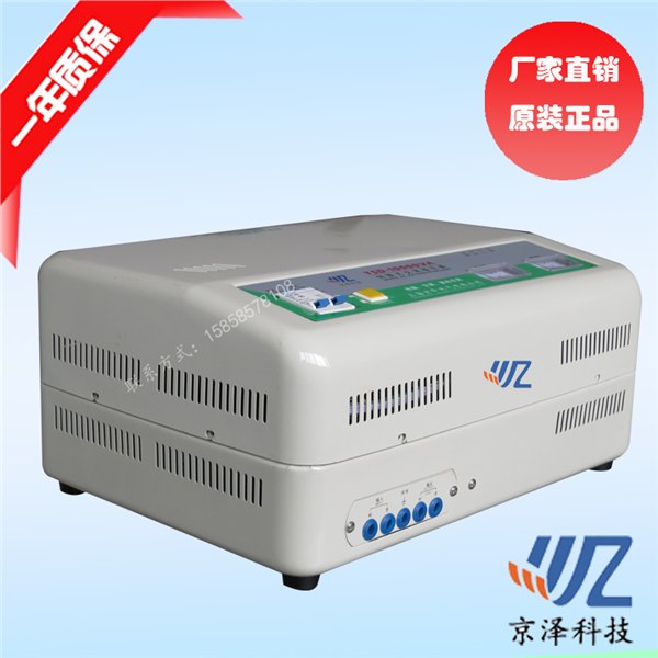 便捷的TSD10KVA伺服交流稳压器_供应温州口