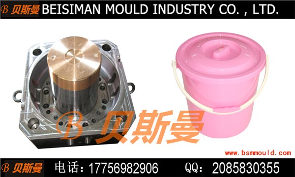 塑料水桶模具 塑料桶模具厂家 水桶模具厂家