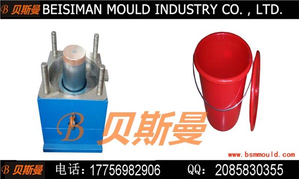 塑料水桶模具 水桶模具质量 塑料桶模具