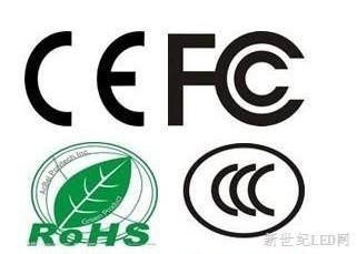 苏州新标提供+冷热饮水机CCC认证