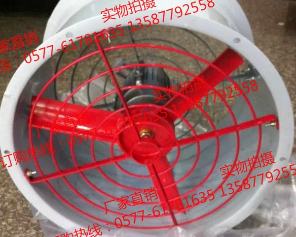 380V防爆轴流风机CBF-600-0.75KW