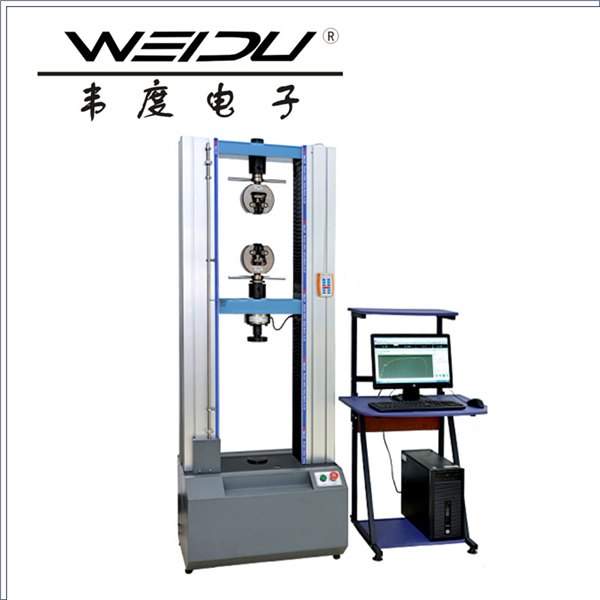 电子万能材料试验机 电子拉力试验机 材料拉压力试验机 WNS-200K
