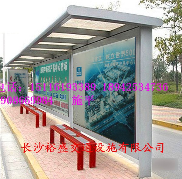 衡阳不锈钢候车亭哪里生产工艺最好||衡阳艺术候车亭价格哪里最便宜