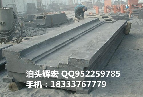 正品消失模型斜床身数控车床底座铸件 树脂砂工艺数控车床床身铸件