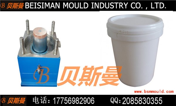 油漆桶模具 油漆桶模具生产经验 油漆桶模具 