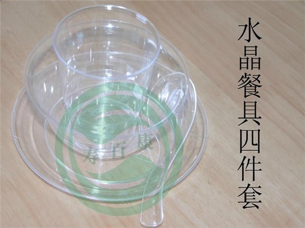 一次性餐具 华晨新能源