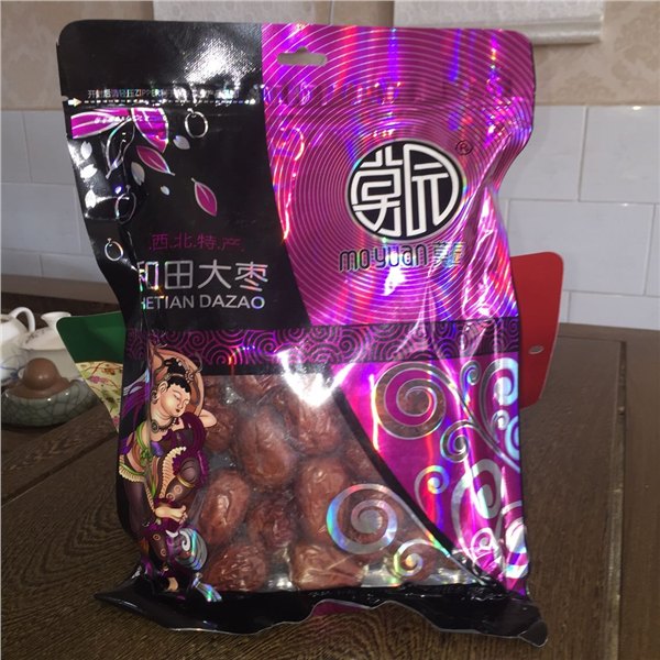 山东兴源包装【洗铝袋】价格保证最优惠，质量稳定可