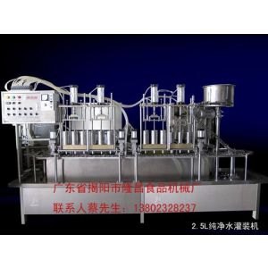 广东省知名瓶装水灌装机（隆昌机械）