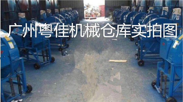 白银鸡鸭鹅兔揉丝机，畜牧养殖铡草揉丝机，多功能铡草揉丝机