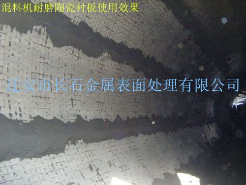 耐磨衬板改造/耐磨陶瓷衬板采购