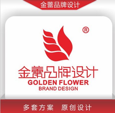 产品包装设计 包装设计公司 包装盒设计 包装袋设计 食品包装设计