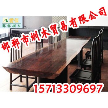 红木家具价格【邯郸圳木公司】红木家具首选厂家