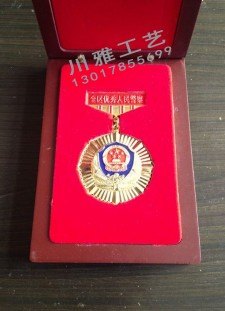 供应山东泰山勋章厂家勋章图片大全