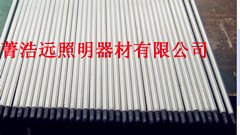 冷阴极灯箱 eefl