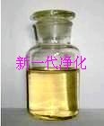 高效污水脱色剂 有色污水脱色剂