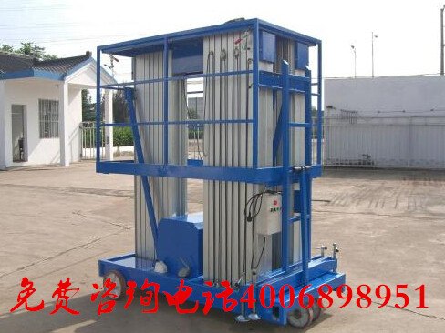 永州铝合金升降机-------济南涵商高升升降机