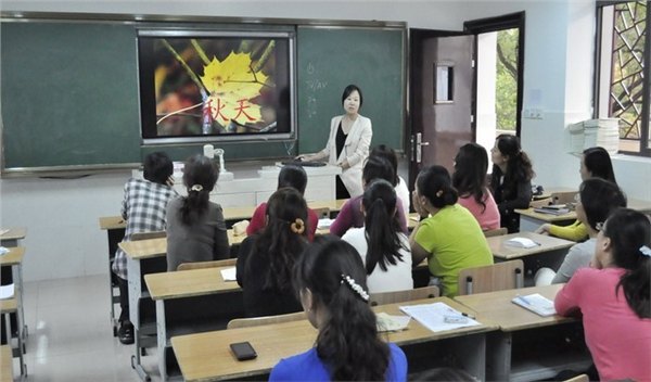中小学多媒体教学交互一体机55寸教学一体机