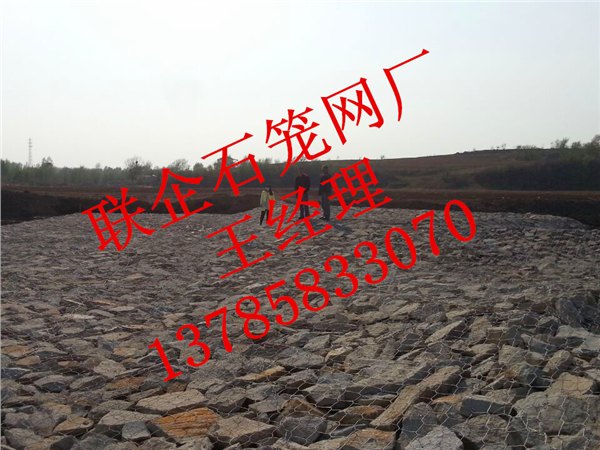 维护河道生态格宾石笼厂家