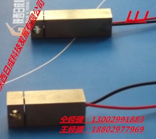 对准红外激光灯