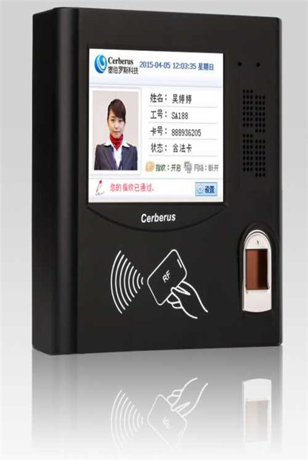 考勤门禁一体机-3D活体指纹考勤门禁