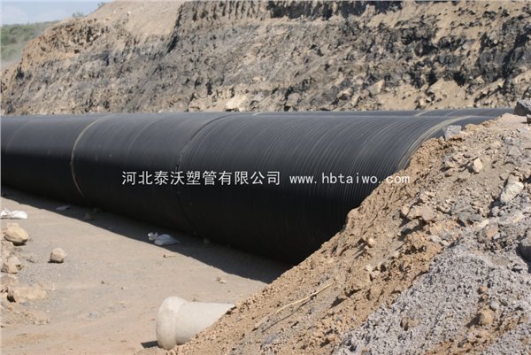 山东塑钢缠绕管生产厂家报价 河北泰沃塑管有限公司