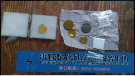 雷腾激光数控设备出售反射镜片，优惠的反射镜片