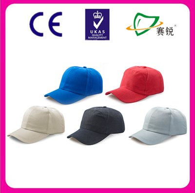 bump cap_赛福特安全防护用品