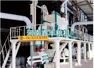 玉米加工机械—河南鑫丰粮油机械质量好，价格低。。品牌优。
