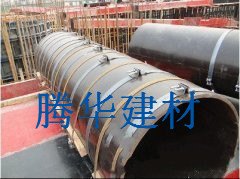 浙江圆柱模板厂家/临沂腾华建材厂