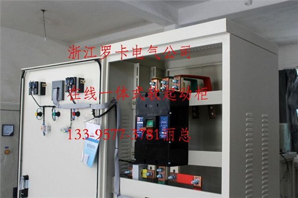 河南110KW粉碎机在线智能控制柜，新疆自耦变压器