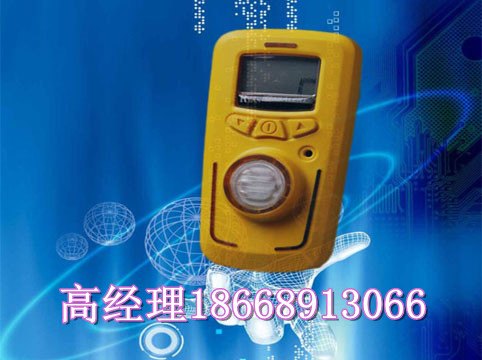 R10型有毒气体检测仪价格便携式氨气检测仪厂家